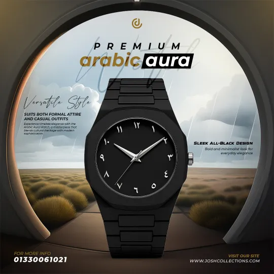Arabic Aura (Silver Dial)